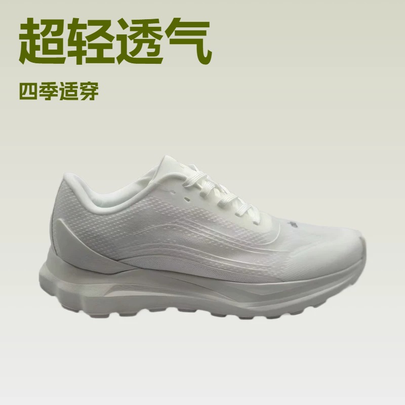 Cross-border foreign trade AlAduo Jin Zhixiu light luxury full set ultra-light breathable mesh sports casual shoes for men and women couples