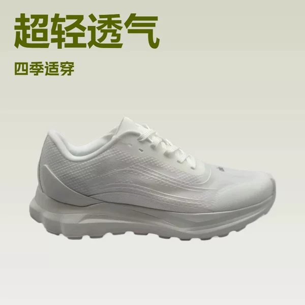 Cross-border foreign trade AlAduo Jin Zhixiu light luxury full set ultra-light breathable mesh sports casual shoes for men and women couples