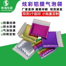 ��XĤ���ݴ�С��ɫ���R�d�ͺ��ŷ���f���Ӻ���h��ĭ�YƷ���b��