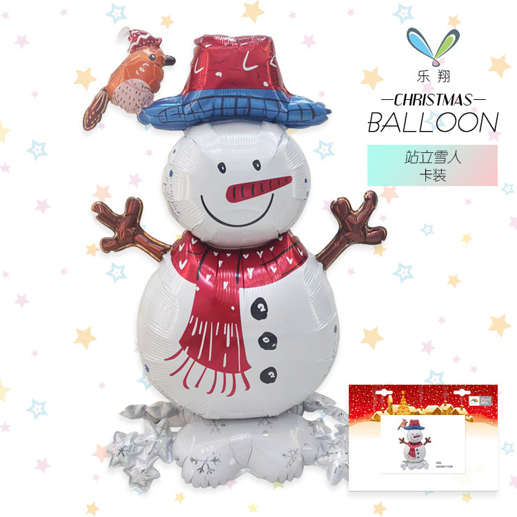 MECRLA クリスマスエルクアルミフィルムバルーン クリスマスイブ サンタクロース 雪だるま パーティーデコレーション|undefined