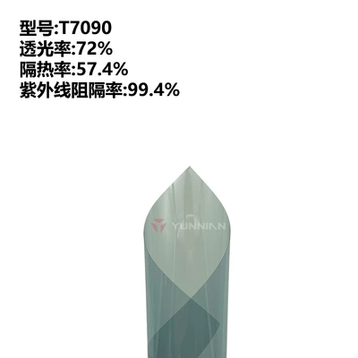 Car Solar Film Pet High Insulation Sun Protection Car Window Film Nano Ceramic Full Car Film Factory Wholesale Cross-Border Direct Sales (Automotive Film) - 15230m-t7090
