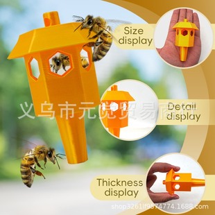 Cross-Border New Wasp Trap Wasp Trap Can Be Hung to Catch Wasps in the Home Outdoor Courtyard