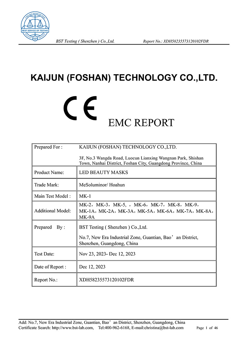 美容面罩 CE报告_00-790.jpg