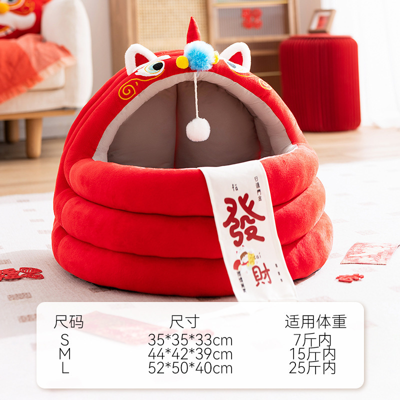 Otoño e invierno dulce sueño cuna nido para gatos gran espacio casa para gatos cama para gatos universal Four Seasons nido para mascotas con sensación de seguridad semicerrada