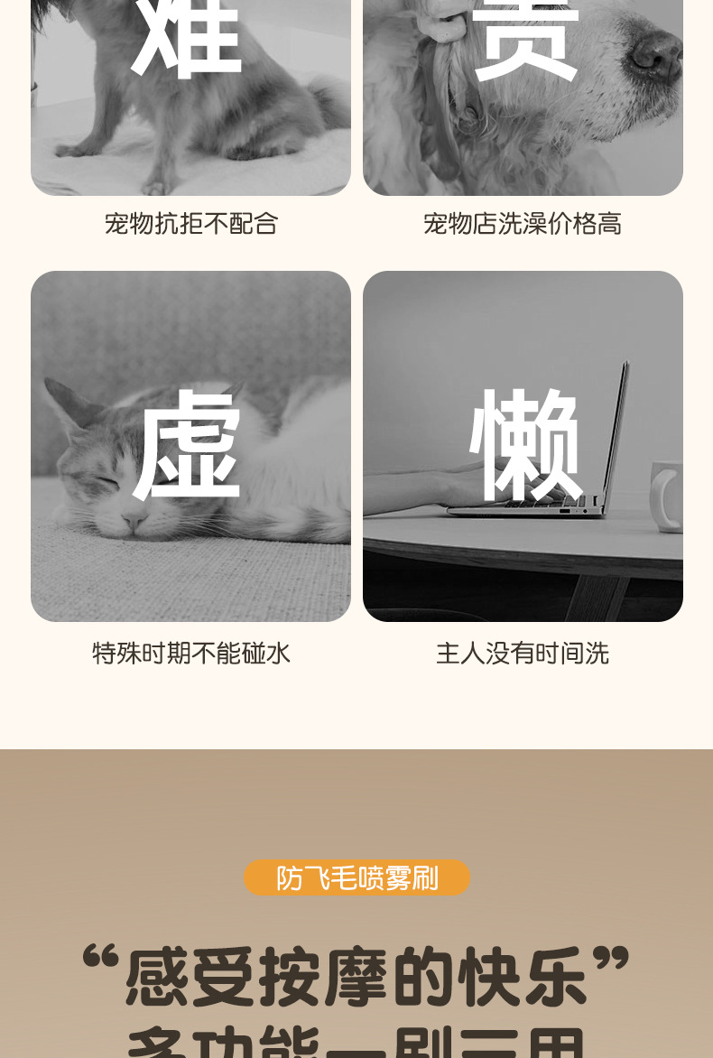 详情_03.jpg