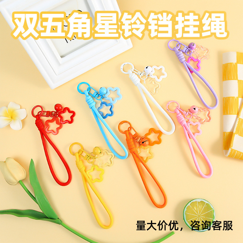 Macaron pentagram bell phone lanyard, woven rope bag strap, hand strap, phone case accessory, DIY accessories wholesale