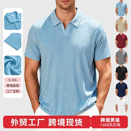 男式衬衫;男式运动套装;男式卫衣