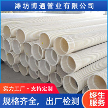 ���B��pvc�� ���Ϲܲ��r����pvc �A�Άαڲ��y�� �S�ҹ���