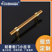 ���Ĳ��P����ֺ��s��������Ϸ��_��ɫ�Ӻ�A�ܚWʽ���T����