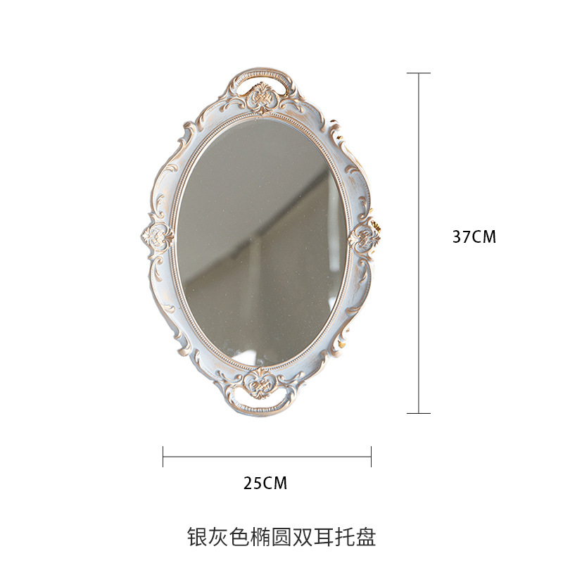 실버 회색 타원형 바 이노 럴 트레이