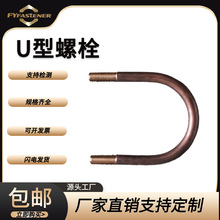 �ӹ�����H62�S�~ �����~U����˨ U�Ϳ� U���ݽz U�ͽz U�͹ܿ�