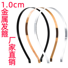 1cm���ٰl��diy���ϴĘ�lȦ�l�� �nʽ�ɐ�Ů���^���l���Ʒ���