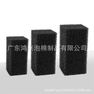 Factory Direct Sales Water Purifier Filter Sponge Sewage Plant Fan Filter Cotton Coarse Pore Blasting Sponge Dustproof Cotton