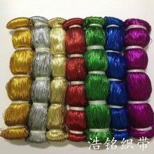 12�V����y�����ƾ�1.2mm���ğo�������}�Q�o��DIY������z�K