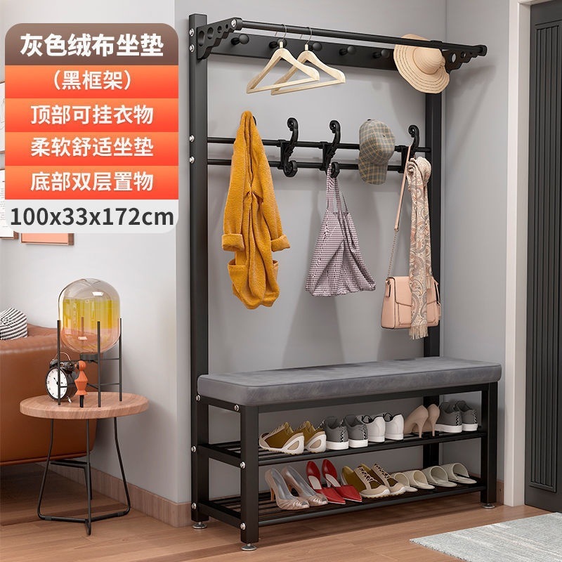 블랙 프레임 회색 표면 100CM (신발 의자 코트 랙)
