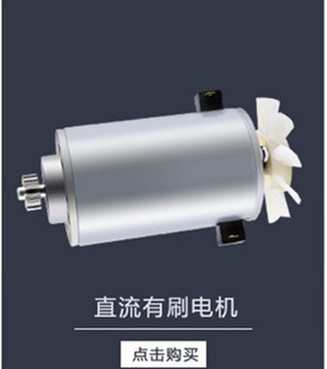 9088772897_1093847413