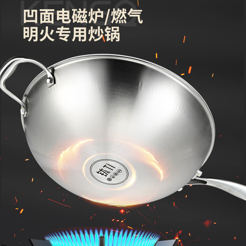 Clang Olla de titanio Cocina de inducción cóncava Olla antiadherente para el hogar sin recubrimiento Olla de fondo redondo de titanio puro Olla de cocina a gas