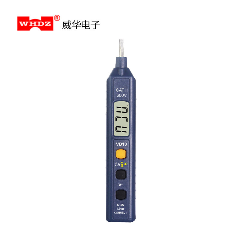 测电笔带电压测量VD10感应测试电笔 电压测试电笔 家用验电笔