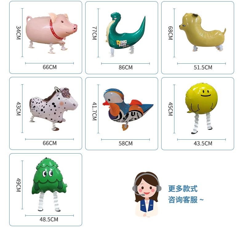 9492d8634f3ef346161a7396085640