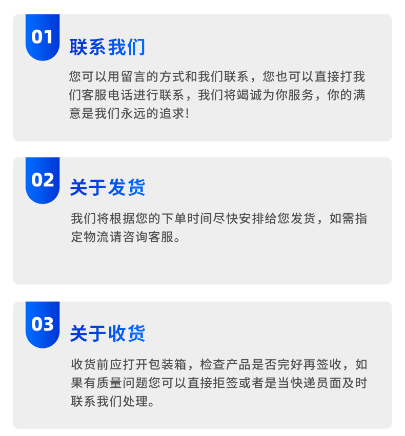 不锈钢分水箱详情_13