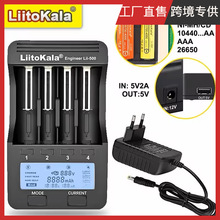 l LiitoKala 羳 Lii-500 18650 늳س