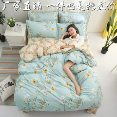 New aloe vera cotton four-piece set with small fresh print, skin-friendly and comfortable, available for all seasons, wholesale gift dormitory four-piece set