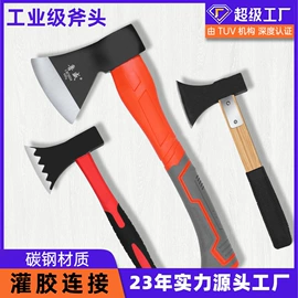 断线钳;管子钳;锤子