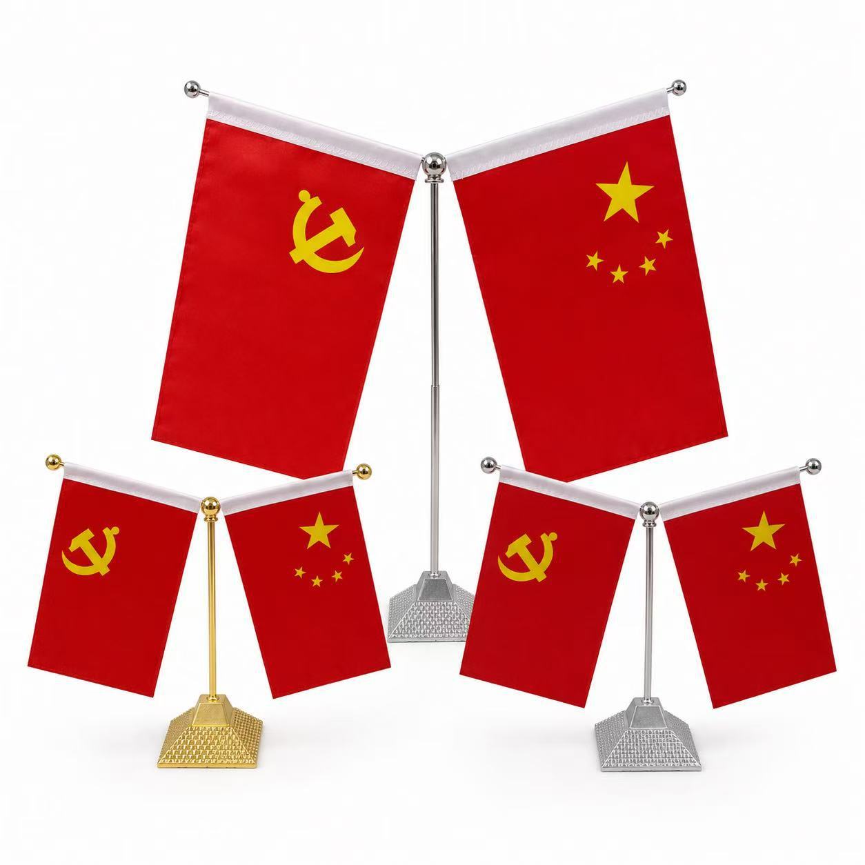 Desktop red flag ornament, pyramid-shaped small red flag ornament, office ornament, boss desk ornament, high-end red flag