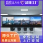 会议室全彩广告无缝电子屏