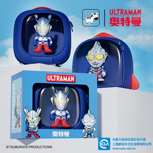 Ultraman Kidsren's Backpack Shoulder Luminous Kindergarten Small Schoolbag Male Cerodiga Cartoon Outing Large Capacity
