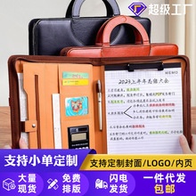 a4手提拉链文件夹带计算器谈客夹交房包商务皮质经理夹批发活页