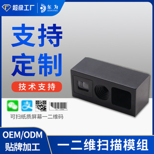 һ���S�a����ģ�M���S����Ƕ��ʽ��ˮ���Ԅ������ߴa���S����ģ�M