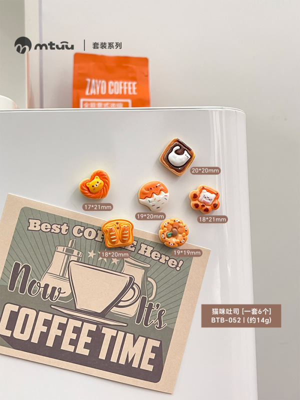 模擬食品冷蔵庫マグネット ミニ猫爪クリームパン レジン冷蔵庫メッセージマグネット ミニ冷蔵庫マグネット|undefined