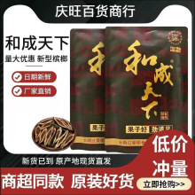 ��ζ���ͳ�����30Ԫ���P��¶50Ԫ�w�S�v�_������ƺ����Ъ�����