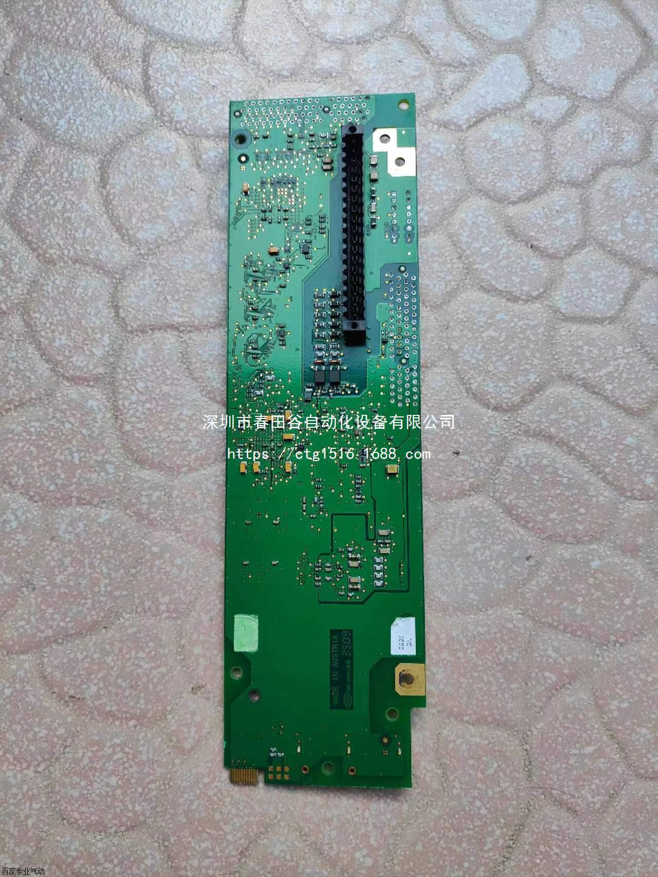 贝加莱伺服驱动器 主板CPU板控制板 CS0174100160-05 04现货包好