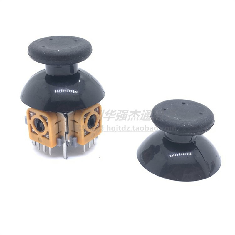 FJR10K普耀ゲームハンドルSwitch pro3DジョイスティックPS3 PS4 xbox 360|undefined