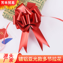 ��Ĥ��������Y��̖4.5cm�XĤ��܇�����ʎ��������û�c�b���Ʒ