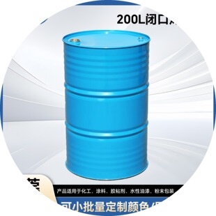 �S��ֱ�N200L�]�ڿ���Ͱ�S�ҬF؛���l��ɫ��Ͱ�FƤͰ���I����Ͱ��