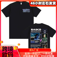 Rapper Saiko Pol Aris Tour 2024 Cover T Shirts Men'sŷ������