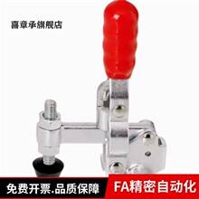 ���ټ�ǯWDC201-B/13007/201-C/203-FSS/21502-B/203-FL