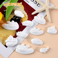 创意甜美翅膀手工diy 手机壳饰品配件冰箱贴发夹奶油胶配件批发