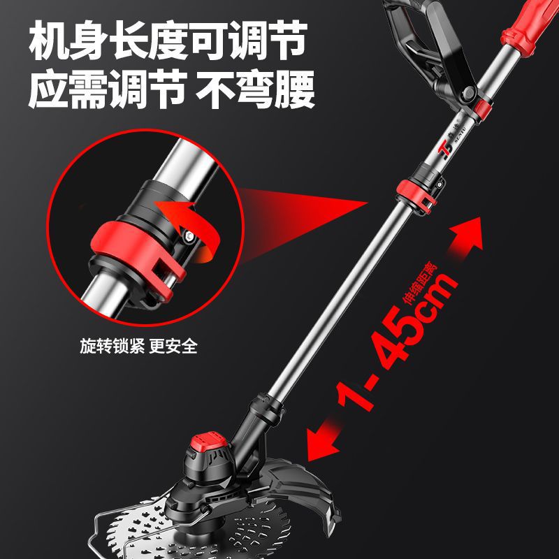 德国森途电动割草机锂电除草机农业小型果园大功率多功能打垒德株