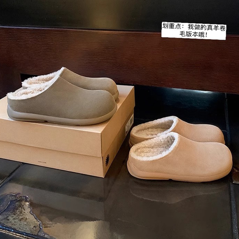 Su Yinyin's Same Style Round-Toe Small Potato Autumn and Winter Retro Flat Closed-Toe Half-Slippers Furry Shoes Snow Boots Mules