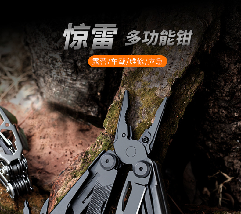 O1CN01JwNIGb2H7ERSUdlLb_!!2219668409103-0-cib.jpg?__r__=1747111138132