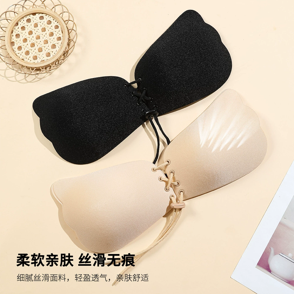 Бюстгальтер с присборенными крыльями на шнурке, силиконовое нижнее белье, паста для груди, трансграничная невидимая паста для груди, силиконовая молочная паста Лала богиня