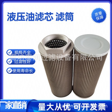 DEX-240*100N·Vо DEX-260*100܇B͸