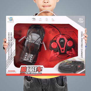 Gift Box Remote Control Racing Car Open Door Electric Toy Car Boy Toy Training Institution Gift Two-Way Remote Control Car