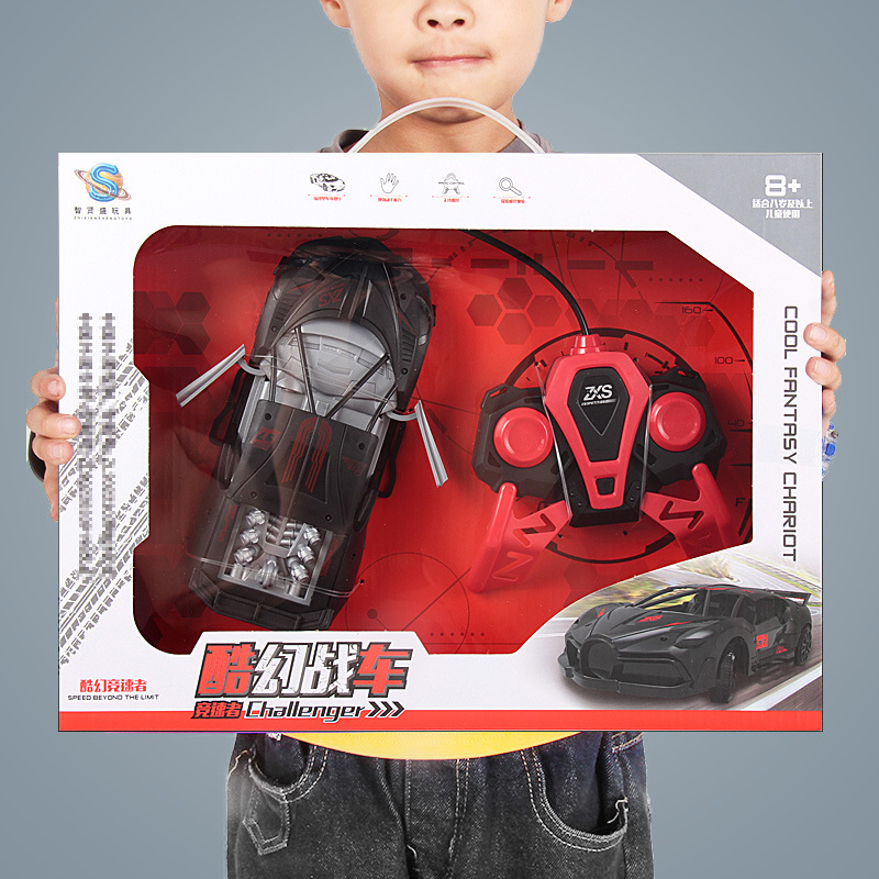 Gift Box Remote Control Racing Car Open Door Electric Toy Car Boy Toy Training Institution Gift Two-Way Remote Control Car
