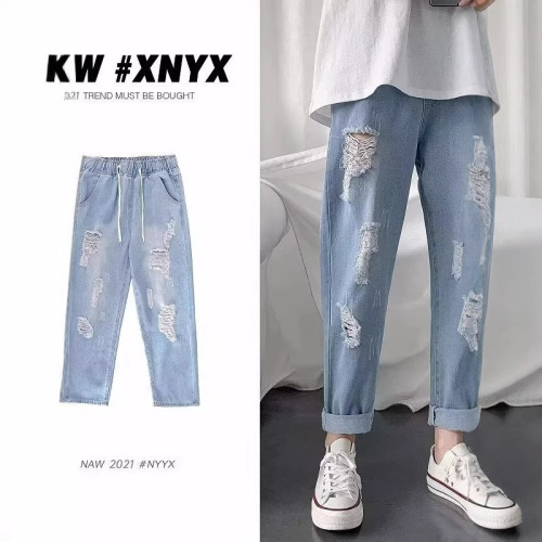 Summer and Autumn Men's Fashion Brand Jeans, Men's Korean Style Casual Personalized Frayed Trend 9/10 Jeans
