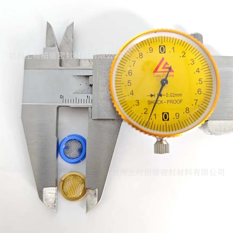 ϴ�»�ͨ�ý�ˮ�������������������ˮ�ܷ��ڹ�����